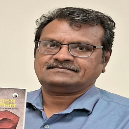 रामनगीना मौर्य